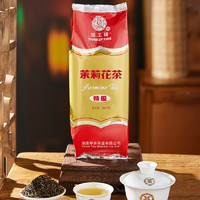 中茶 茉莉花茶 特级 250g*3袋