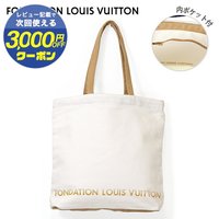 LOUIS VUITTON 路易威登 LV 路易威登 男士单肩包 帆布袋