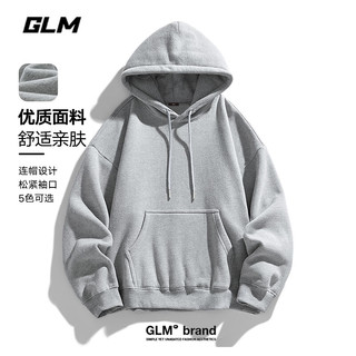 GLM卫衣男秋冬季圆领韩版潮流百搭运动连帽套头潮牌男装休闲打底衫 卡其色 2XL（175斤左右）