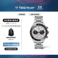 TAG Heuer 泰格豪雅 卡莱拉系列160周年特别款计时码表熊猫盘 CBN2A1D.BA0643