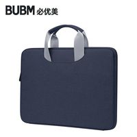 内涵 笔记本电脑包手提适用苹果macbook15英寸华为电脑包轻便13寸