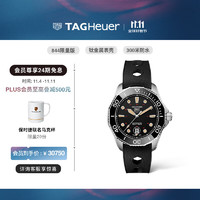 TAG Heuer 泰格豪雅 竞潜系列844特别限量版钛金属材质夜光 WBP208C.FT6201