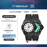 TAG Heuer 泰格豪雅 Aquaracer竞潜系列 43毫米自动上链腕表 WBP201D.FT6197