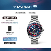 TAG Heuer 泰格豪雅 瑞士手表F1系列红牛车队联名特别版男士计时码表 CAZ101AL.BA0842