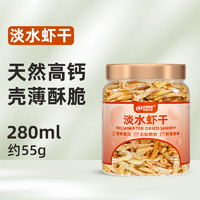 PETNA 贝宠 龟粮小乌龟饲料巴西龟草龟鳄龟开口龟苗小龟专用粮龟食物幼龟通用