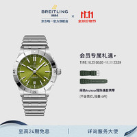 BREITLING 百年灵 机械计时双时区自动机械腕表40扬尼斯·阿德托昆博特别版 绿色-限量款