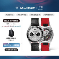 TAG Heuer 泰格豪雅 AUTAVIA系列 60周年飞返计时码表 CBE511B.FC8279