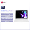 LG 乐金 gram pro16 AI Ultra5/7 2.8KOLED高清屏防眩光可变刷新率笔记本商务办公轻薄本