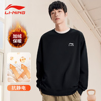 LI-NING 李宁 男款加绒卫衣运动服饰