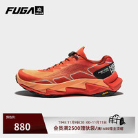 KAILAS 凯乐石 FUGA户外超轻SUV全路况越野跑鞋/跑山/跑步/休闲鞋 FUGA YAO2 曜2 男-FUGA红/墨黑 43