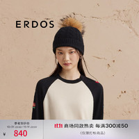 ERDOS 鄂尔多斯 24早秋装饰绞花针织帽貉子毛球保暖毛线帽女帽子 黑 52cm