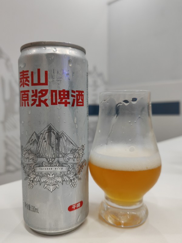 爆卖补货：TAISHAN 泰山啤酒 干啤原浆啤酒 330ml*24听