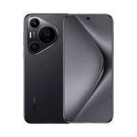 HUAWEI 华为 Pura 70 Pro 智能手机 12GB+512GB