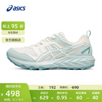 亚瑟士ASICS越野跑步鞋女鞋舒适透气运动鞋耐磨跑鞋 GEL-SONOMA CN 白色/蓝色 38