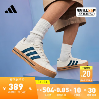 adidas 阿迪达斯 DAILY 4.0复古百搭休闲板鞋男女阿迪达斯轻运动 白色/石绿/树脂黄 42