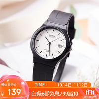 CASIO 卡西欧 男女中性石英表 MW-59-7E 34mm