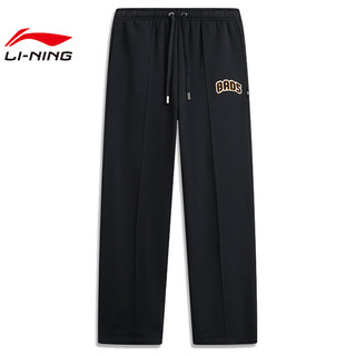 LI-NING 李宁 LINING李宁男子反伍场下运动休闲长裤裤子AKLU521-1