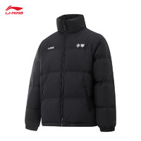 LI-NING 李宁 情侣羽绒服运动时尚防风透湿宽松80%鸭绒外套AYMU239