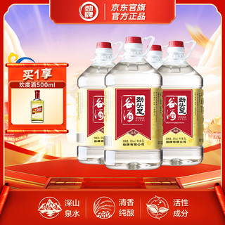 劲牌 毛铺系列 纯谷酒 50%vol 白酒 5000ml*4桶 桶装