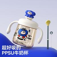 taoqibaby 淘气宝贝 儿童牛奶杯1岁以上直饮PPSU吸管防摔带刻度喝奶专用宝宝水杯