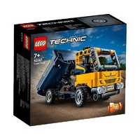 LEGO 乐高 Technic科技系列 42147 自卸卡车