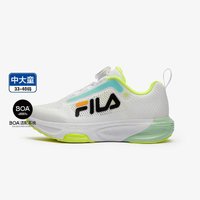 FILA 斐乐 男中大童（33-40）运动鞋男童鞋轻便回弹训练鞋