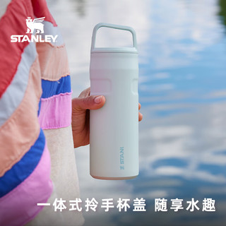 STANLEY AEROLIGHT 不锈钢便携式保温瓶保温杯水杯473毫升-柚黄