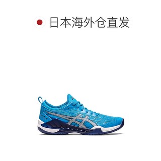 asics BLAST FF 3 1073A052 400 男女通用手球运动鞋