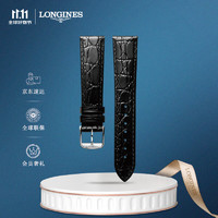 LONGINES 浪琴 时尚系列 男士牛皮革表带+精钢镀铑表扣 L682122618 20mm黑色