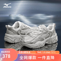 Mizuno 美津浓 TRAINER 2K V2 男女运动鞋厚底时尚老爹鞋千禧经典复古休闲鞋 03/白灰色 37