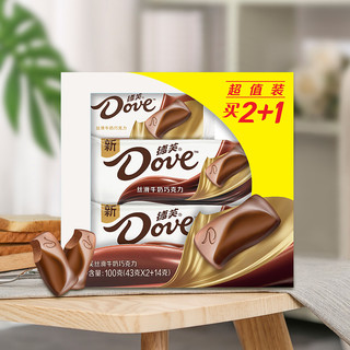 Dove/德芙丝滑牛奶巧克力超值组合装100g×1盒装休闲零食小吃货