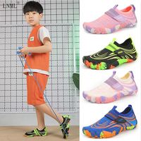 LNML 小学生专用跳绳鞋减震软底儿童室内攀岩鞋攀爬防滑男女体育运动鞋 Y22紫色 34