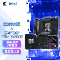 GIGABYTE 技嘉 主板CPU套装 小雕Z890 AORUS ELITE WIFI7+英特尔（Intel）Ultra i7-265K