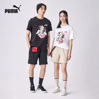 Puma 彪马 SNEAKER男子运动T恤 676699