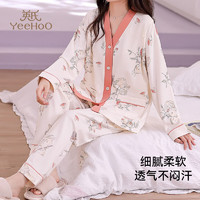 YeeHoO 英氏 孕妇睡衣套装月子服产后秋冬季家居服哺乳衣 V领蘑菇兔 XL