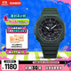 CASIO 卡西欧 G-SHOCK 男士太阳能运动电子表 GA-B2100-3APR 48.5mm