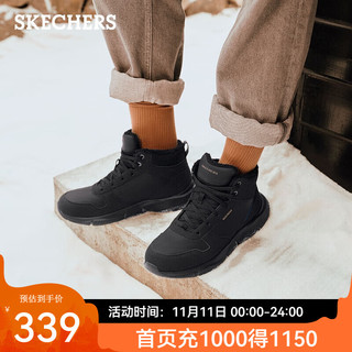 SKECHERS 斯凯奇 男士马丁靴 210788