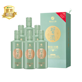 88VIP：XIJIU 习酒 醇钻 53%vol 酱香型白酒 500ml*6瓶