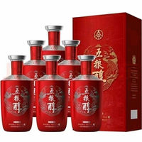 WULIANGYE 五粮液 出品五粮醇09第三代浓香型纯粮食白酒500ml*6瓶整箱婚宴送礼自饮 40度 500mL 6瓶 红装 整箱装