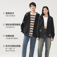 京东京造 男士加绒开衫卫衣 宽松情侣百搭外套