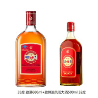 移动端、京东百亿补贴：劲牌 劲酒 中国劲酒 35度 680mL 1瓶 +追风活力酒