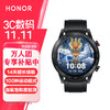 HONOR 荣耀 GS 3i 运动版 智能手表 46mm 碳石黑真皮表带 黑色表壳（北斗、GPS、GLONASS、血氧）