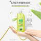 AXE 斧头 牌（AXE）油柑白茶护肤洗洁精1kg泵装 果蔬奶瓶安心洗 新老包装随机发货