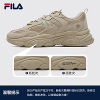 FILA 斐乐 火星2代情侣老爹鞋复古跑鞋休闲鞋运动鞋潮流黑色男鞋