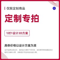 铂耐 金属衣柜主卧衣帽间框架定制卧室步入式砌墙衣柜储物间折叠门