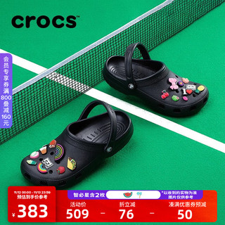 crocs 卡骆驰 男女款拖鞋 10001 不含智必星款 黑色 44