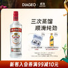 SMIRNOFF 斯米诺 红牌 伏特加鸡尾酒 40%vol 700ml