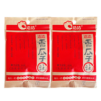 ChaCheer 洽洽 香瓜子 55g*2袋 五香味