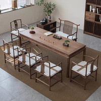 瑞作 茶桌椅组合 黑胡桃木茶台 1.6米 单桌