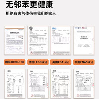 Lange 朗格 墙壁贴纸自粘防水潮墙面遮丑装饰卧室客厅背景翻新